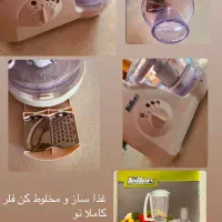 غذا ساز و مخلوط کن فلر