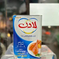 روغن لادن ۵ کیلویی ۲۰۹۹ کالابرگ