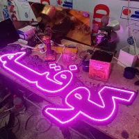 ساخت LED ثابت