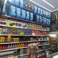 شیشه دودی