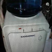 یخچال گاسونیک آبسردکن