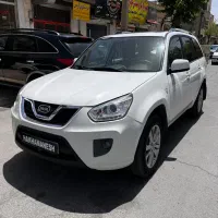 ام وی ام x33 بدون رنگ