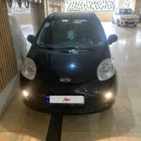 Mvm 110s سند دسته اول خانگی سال ۹۶