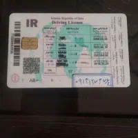 راننده پایه یک باز نشسته