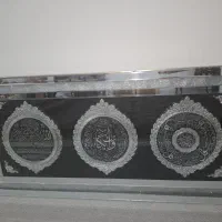 تابلو آینه قرآنی