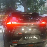 ((لیزینگ پرسام خودرو ))