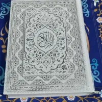تک نیت استخاره