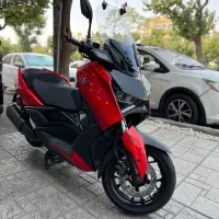 Xmax 1403