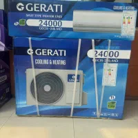 کولر گازی  گراتی(برند دوم شرکت ایوولی )
