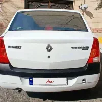 ال ۹۰ E2 مدل ۹۷