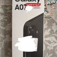 سامسونگGalaxy A07
