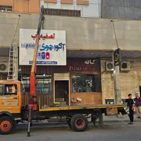 جرثقیل ۳تن و ۱۰ تن