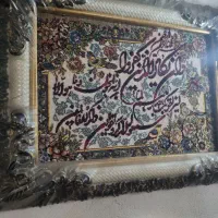 تابلوی فرش وان یکاد