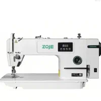 چرخ خیاطی راستادوز زوجی نخ قطع کن