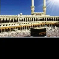 دو فقره فیش حج اسفند دوتا بهمن دوتا آبان فروشی