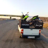 یاس وانت شهرو شهرستان اسلامشهر رباطکریم