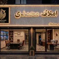 آپارتمان-95-متری-تخلیه
