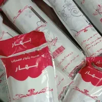 پخش عمده سفره یکبارمصرف بهار