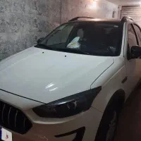اطلس جی ال