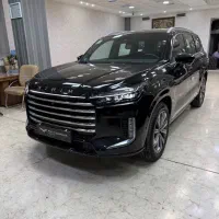 ایکستریم  vx