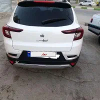 اطلس ۴۰۴