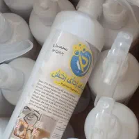 چربی زدای نانو رخش