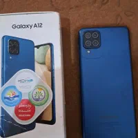 گوشی سامسونگ A12 ( آکبند