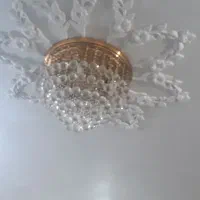 لوستر