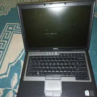 لب تاپ دل