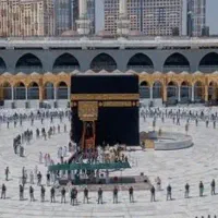 فیش حج تمتع اعزام ۱۴۰۶