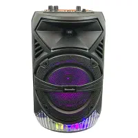 اسپیکر مکسیدر پارتی باکس مدل kc806