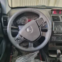 سورن پلاس خشک XU7P برقی مدل 1405