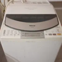 لباسشویی نایسیونال