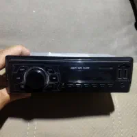ضبط
