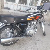 موتور ارشیا