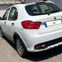 فروش ومعاوضه کوییک آر فول