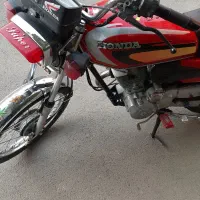 هندا ۱۵۰