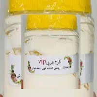 فرمول کرم سفیدکننده قوی صورت و بدن