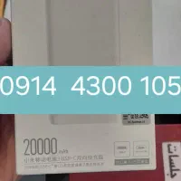 105 4300 0914 سیم کارت