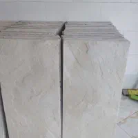 مالون 50*100 سفید