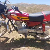 موتور