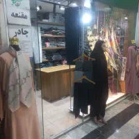 مقنعه چادر عبا