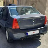 ال90