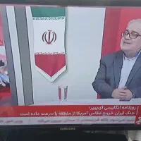 تلوزیون ال ای دی