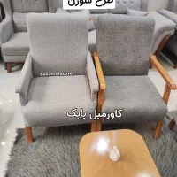 کاور مبل(روکش مبل)