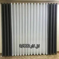 پرده مخمل پانچی طرح نازگل