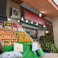 صندوق دار و‌فروشنده خانوم خوش برخورد ومسعولیت پذیر