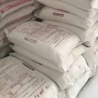 آرد