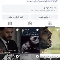 پیج اکسپلوری K