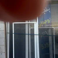 تولید درب وپنجره دو جداره انواع توریهای پلیسه